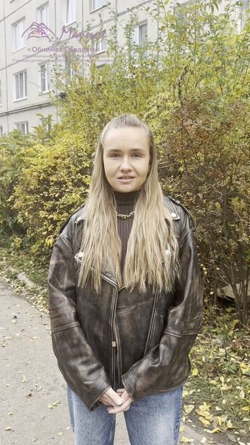 Помощь  это больше чем подарок.