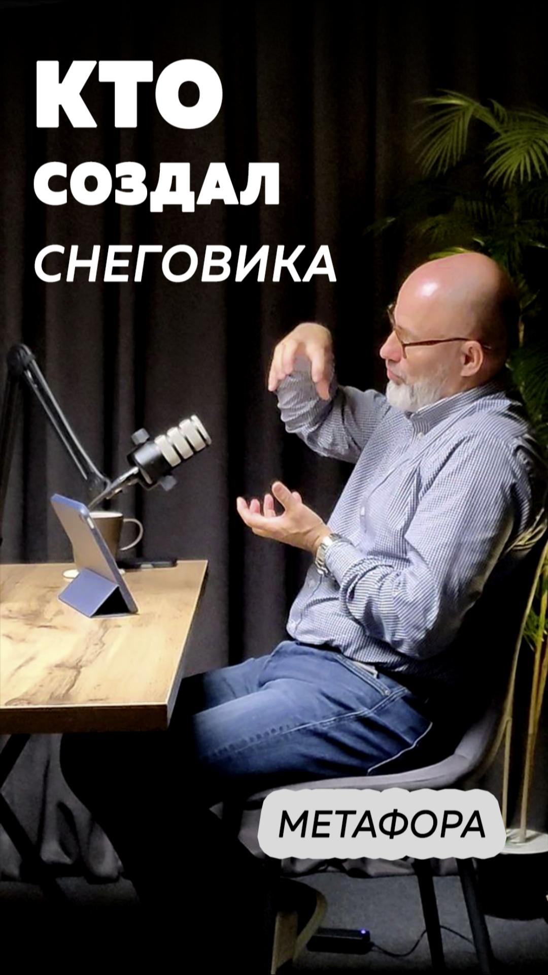 одна короткая история - и весь спор о Боге закончился