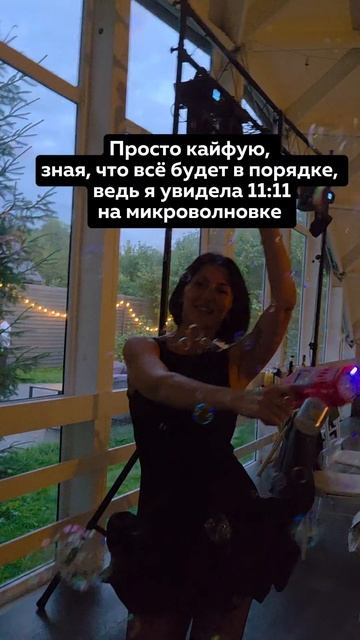 Чем отмыть микроволновку