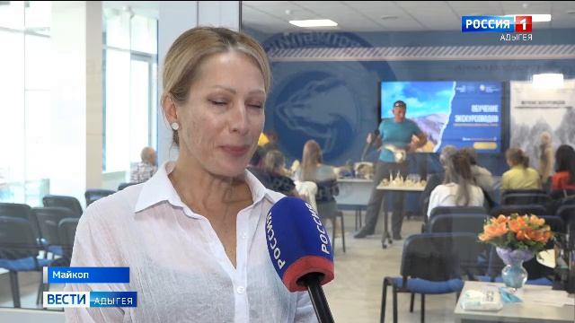 11.30 – «Вести. Адыгея»   от 13.10.2025г.