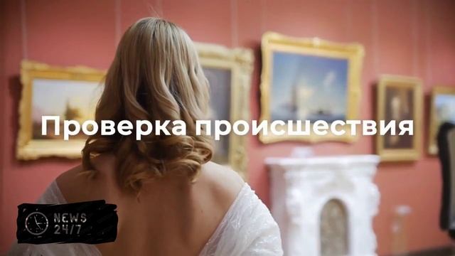 В Зеленоградске мать избитого ученика потребовала со школы 150 тыс. рублей
