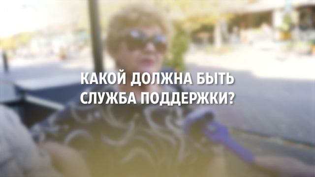 Челябинвестбанк