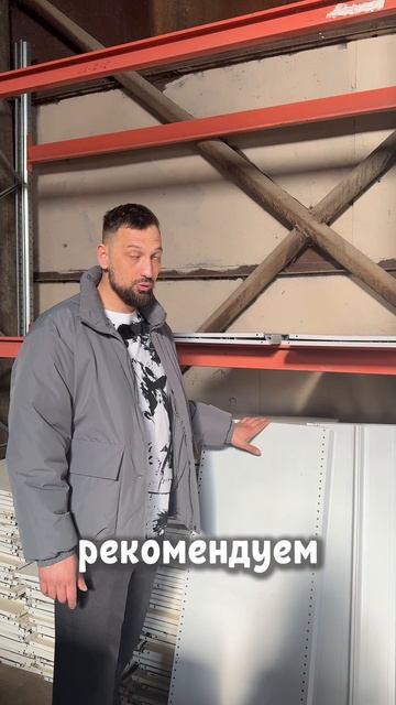 Как выбрать стеллажи