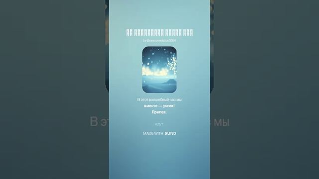 1000007918.mp4