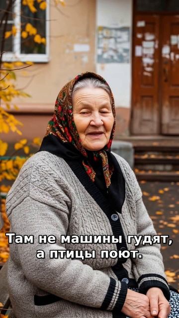 Даже молодёжь бежит из городов! деревня путешествие туризм сельскийтуризм