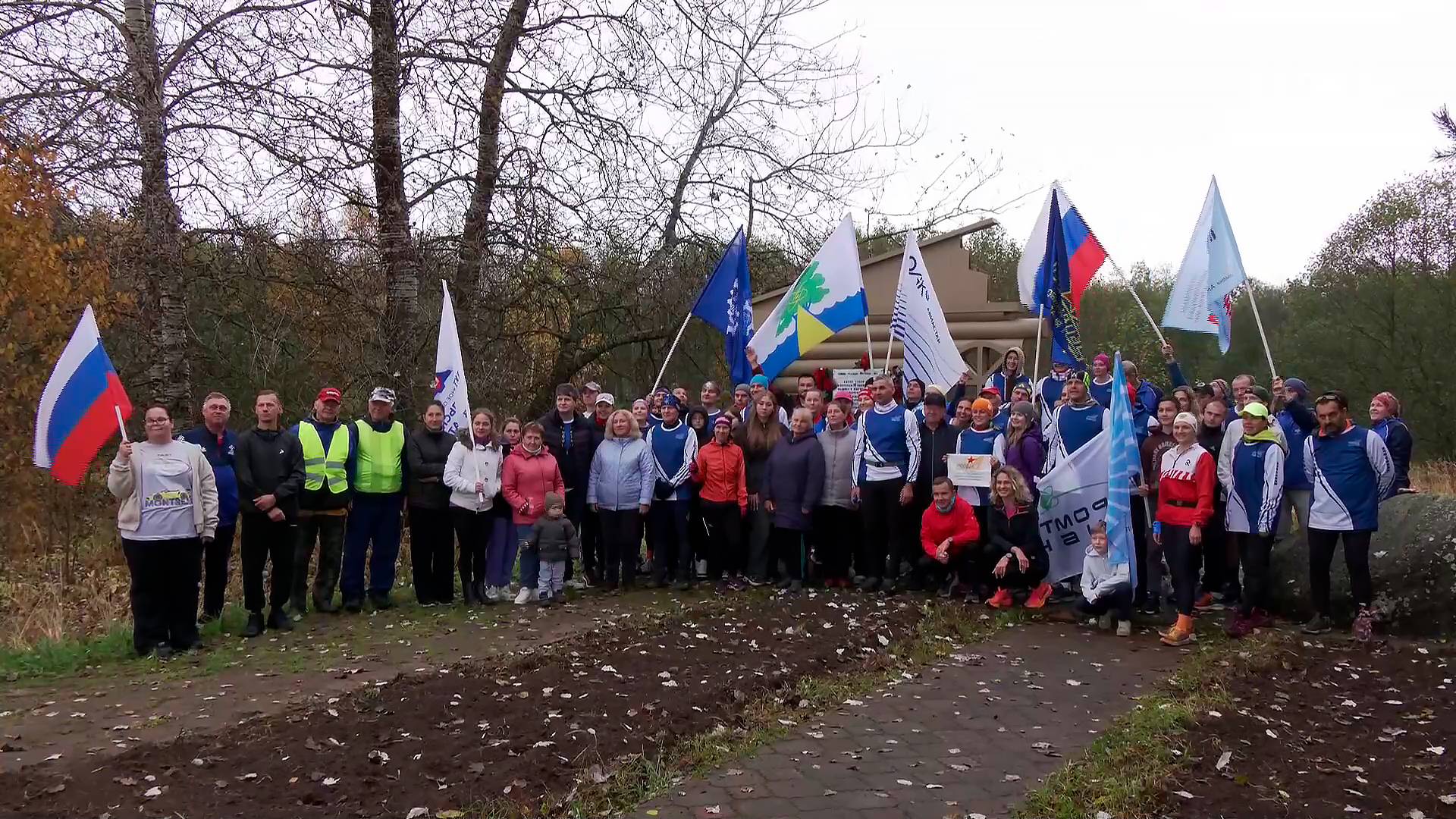 В Дубне в 25 раз прошел комбинированный сверхмарафон памяти А.Я  Березняка