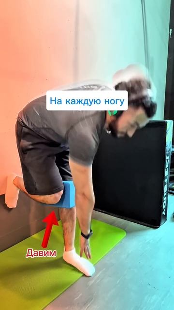 Волшебные 2 минуты каждый день
