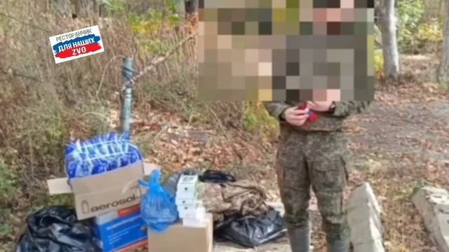 Обратная связь от наших самых лучших и самых любимых защитников   https:t.merestorandlyanashix