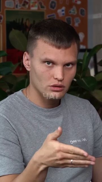 Закупать рекламу в телеграм можно не только на каналы, но и на чаты