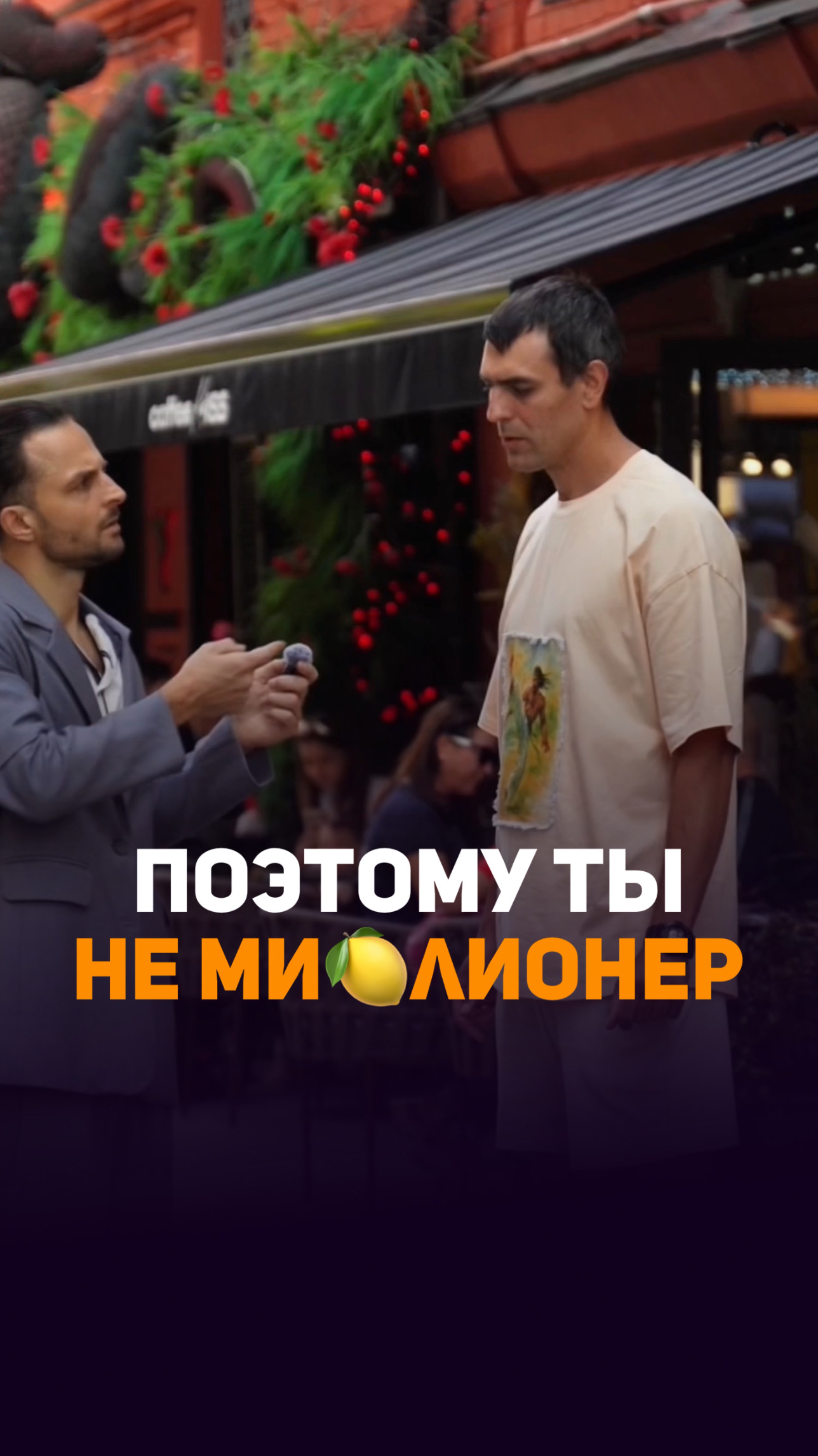Ты не бедный ⬇️