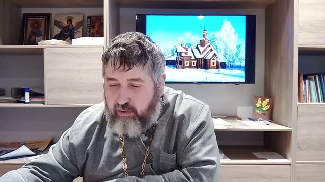 Беседа 9. 