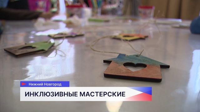Гончарная и художественная мастерские открылись в Доме для детей «Надежда»