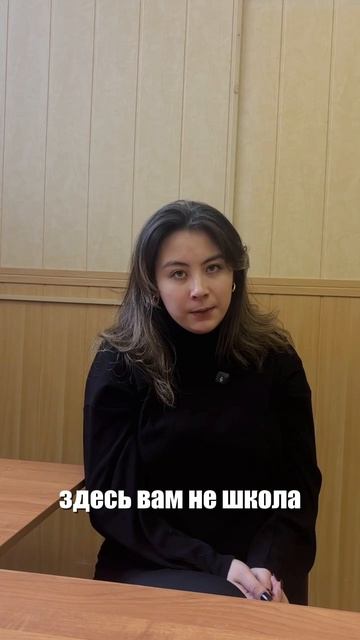 Напиши какая у тебя любимая фраза преподавателя? 😉#КИТиФ #КИТиФ_мем