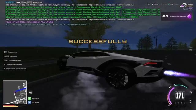 откат на животное х3
