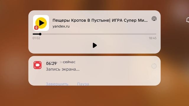 1000054010.mp4