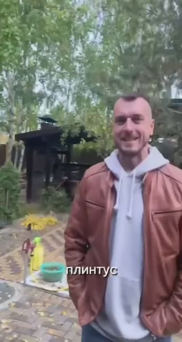 Сереж