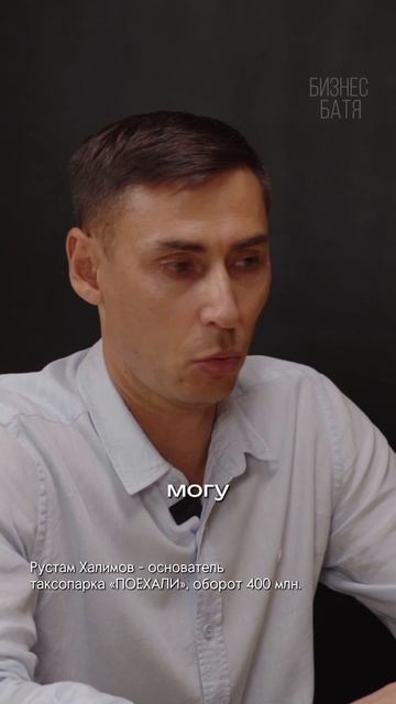 Кто может быть наставником?