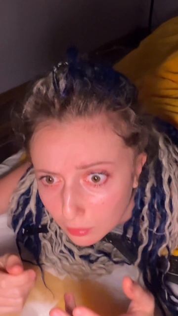 Отменить массаж