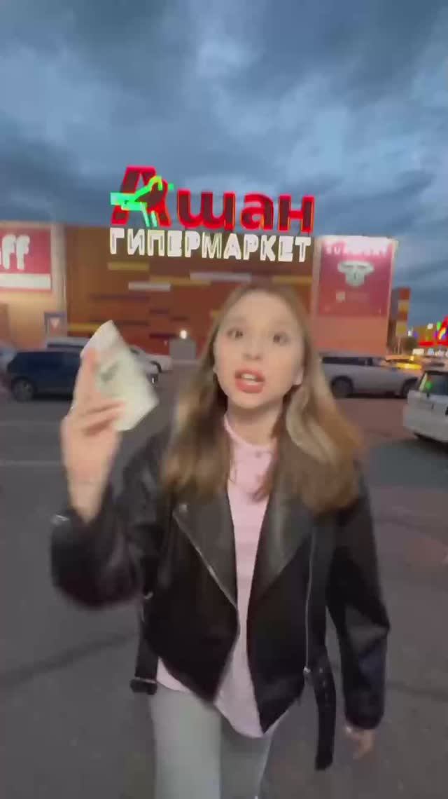 Жить на полтос в день реально, доказано наглядно 😳😁👍