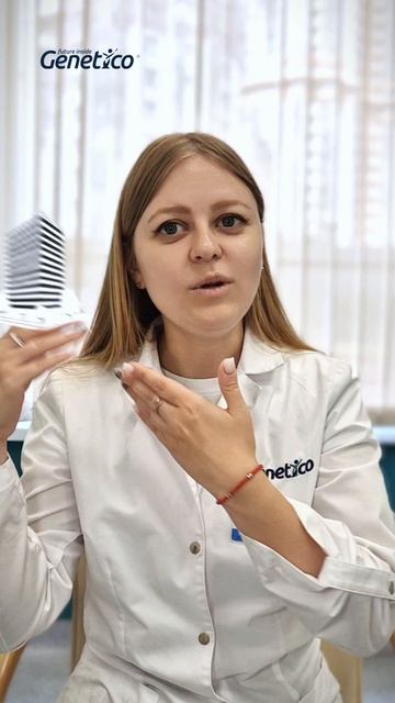 ДНК человека  это более 3 млрд пар нуклеотидов. Как в таком объёме информации найти нужный ген?
