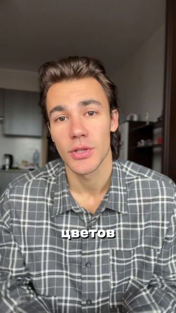 Про девушек с островов📚