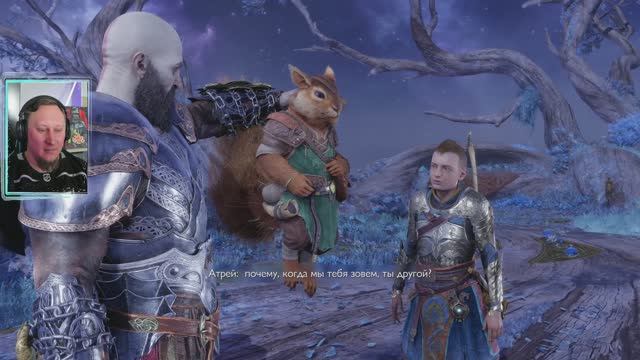 Нас светлый ожидает путь. GoW Ragnarok. 9