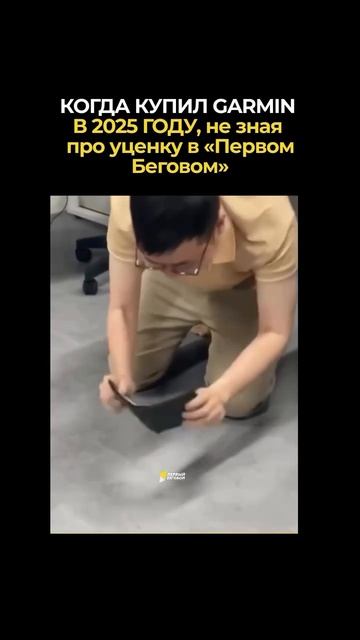 А если бы знали, то давно бы урвали ТОП три часов GARMIN по сниженной стоимости — подробности в тг