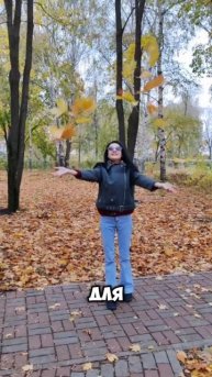 Для новых результатов нужны новые действия #мотивацияивдохновение #цели #исполнениежеланий