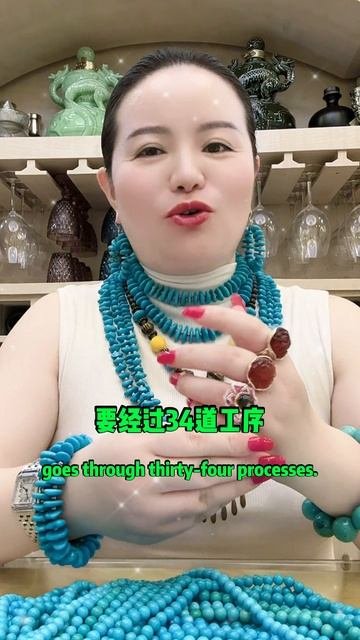 20251013-09 Million Budget Choose Cartier or Turquoise