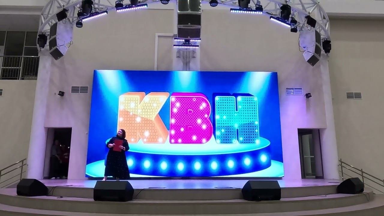 КВН песня МБОУ ОЦ Содружество 26.12.2024