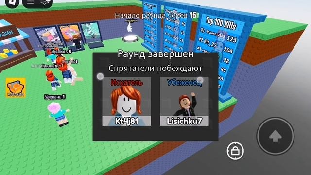 SVID_20251010_182723_1.mp4