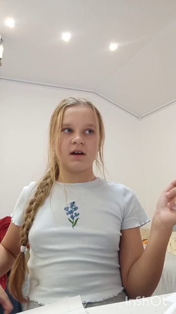 спасибо за 90 подписчиков