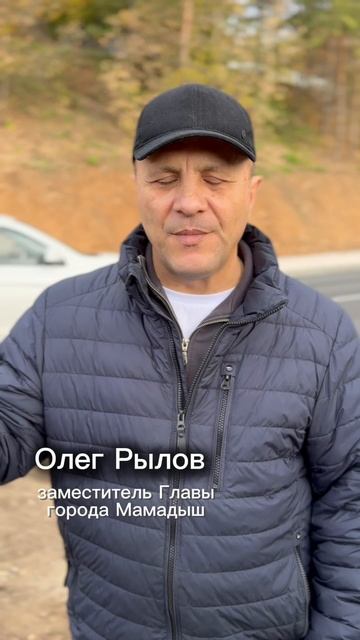 Не просто деревья а будущее: в Мамадыше высадят новые деревья