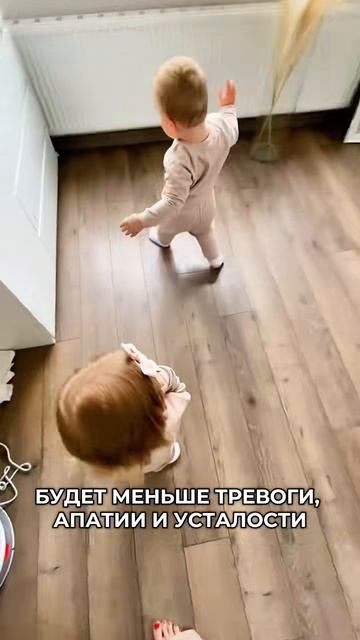 Пижама для садика арт. 171375241 WB
Всего 926₽ вместо 1 775₽ 
Только 7 дней на WB
#артикул#вб#озон#w