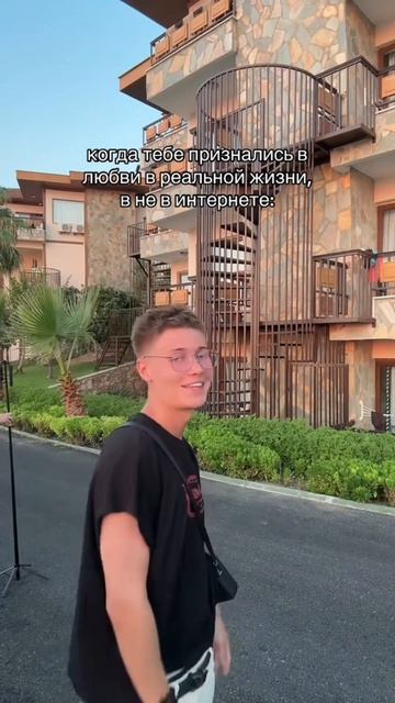 В жизни гораздо приятнее!