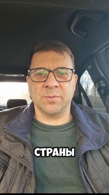 Я так хочу хороших новостей..