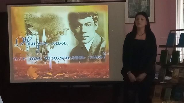 Зуйкова Яна (8-а класс, РСШ № 2) / «Дорогая, сядем рядом...»