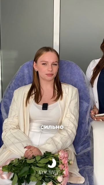 Космет_А — это там, где о вас действительно заботятся