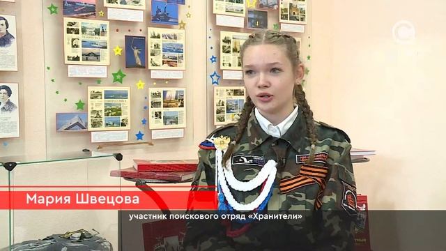 Новости от 13.10.2025