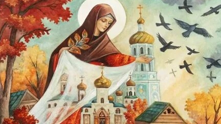 Поздравления с Покровом Пресвятой Богородицы. Музыкальная открытка.