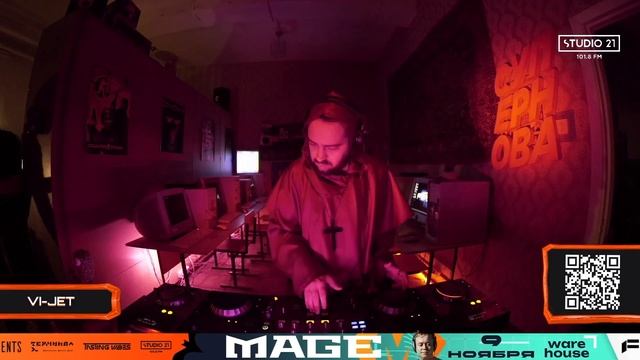 Vi-Jet - LIVE SUPERNOVA STREAM HALLOWEEN