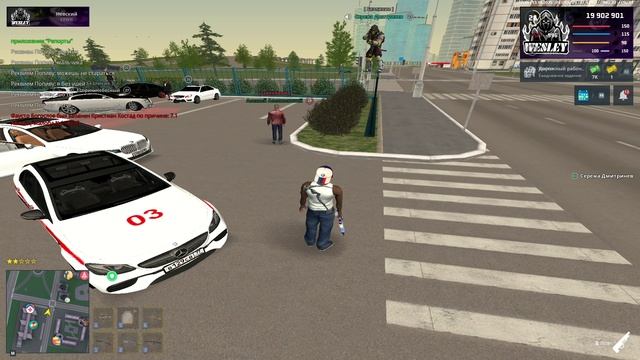 дб