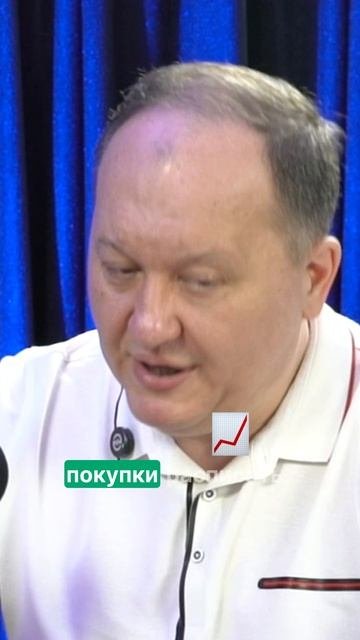 Почему эксперта важен для вашего успеха в инвестициях?