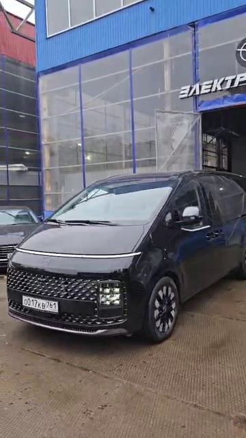 1 Happy client! Новая  Hyundai Staria