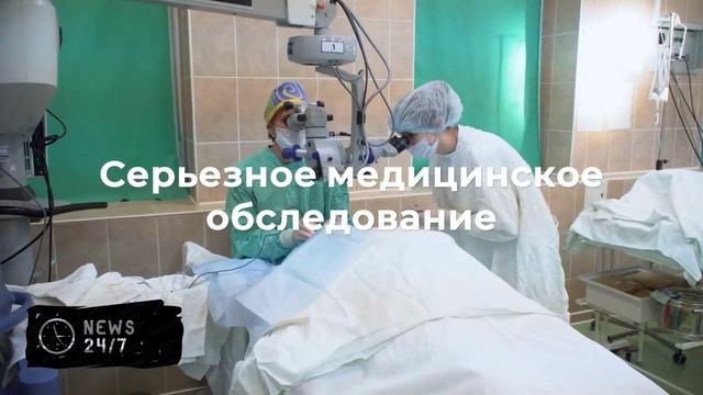Журналист Пашков сообщил о состоянии семи заложников переданных Израилю