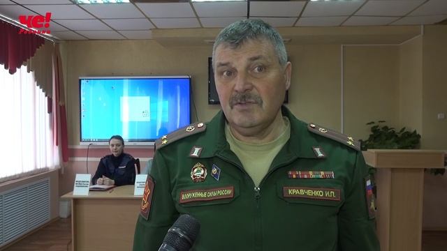 призывная комиссия