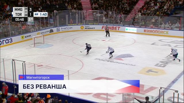 Хоккеисты нижегородского «Торпедо» провели первый матч новой выездной серии в рамках Чемпионата КХЛ