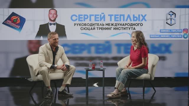 СЕРГЕЙ ТЕПЛЫХ И АИДА ЖАРГАН. 17 ЛЕТ В ОАЭ ПУТЬ В СЮЦАЙ
