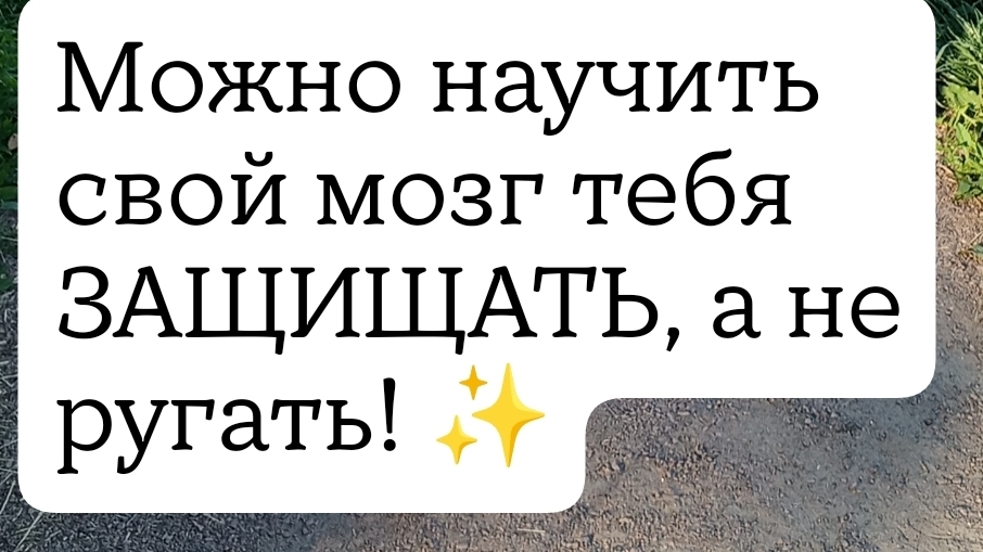 Упражнения для повышения самооценки Адвокат