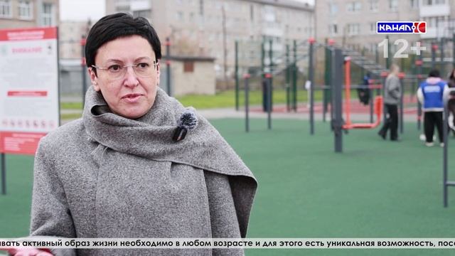 Для ветеранов СМО организовали командное многоборье на новом стадионе школы 15